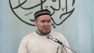 Қайрат Серкебай.  Жұма уағызы - Орта үммет.