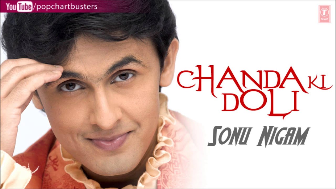 Aasmaan Bhuja Bhuja Hai (Rehne De) Lyrics | Chanda Ki Doli | Sonu Nigam | Sonu Nigam
