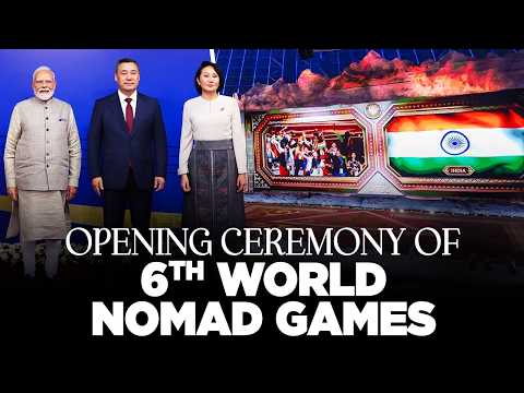 PM Modi participates in the opening ceremony of 6th World Nomad Games