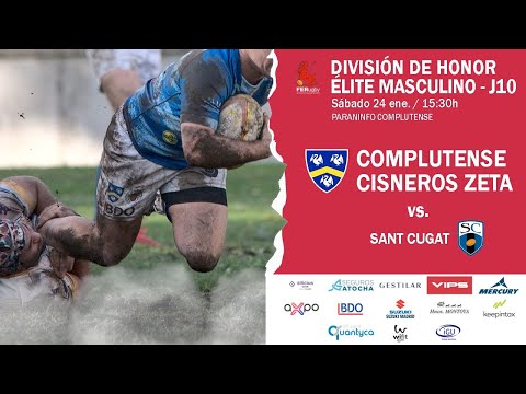 División de Honor ELITE Complutense Cisneros Z - Sant Cugat