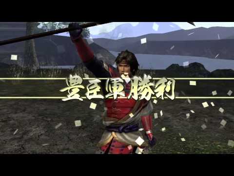 Sengoku Musou 3 Z (PS3) Walkthrough [720p] part 51