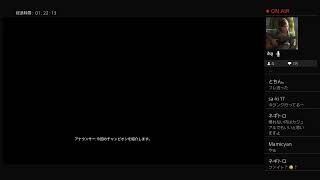 少しだけやるApex　あるかーどはよ