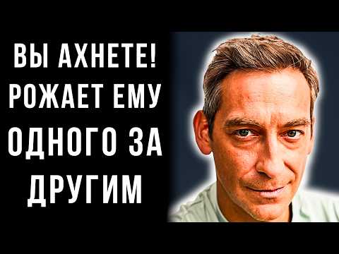 ТИХАЯ МЕСТЬ Ткаченко! Бывшие кусают локти: Его бросали ради богатства, он нашёл им замену