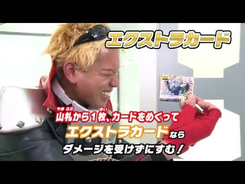 【ヒロアカTCG】第3対戦ムービー