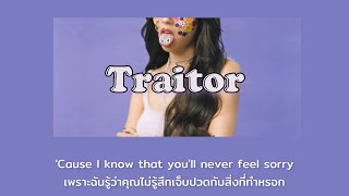 Download lagu [ Thaisub ] Traitor - Olivia Rodrigo แปลไทย mp3