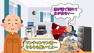 Attach YouTube