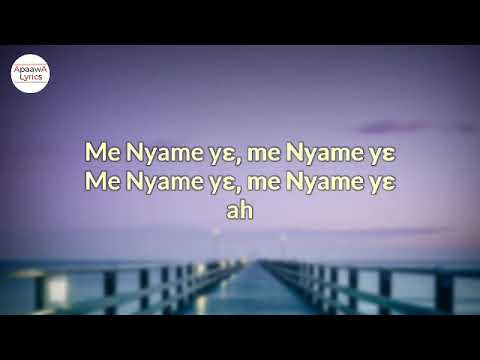 Daddy Lumba   Mensei Da Remix  Harry  Lyrics Video