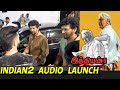 Nelson 🔥 Lokesh Kanagaraj 🔥 Anirudh at Indian 2 Audio Launch Kamal Haasan Shankar Indian2 Red Carpet