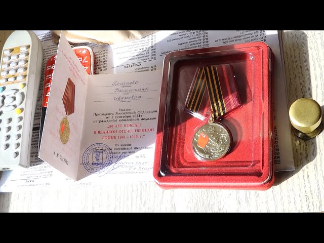 Их помнят. Они не забыты!