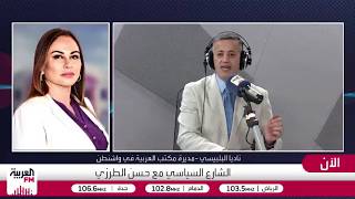 البلبيسي: ترمب أكد تقديم مساعدات للجيش اللبناني على هامش لقاءه بالرئيس عون