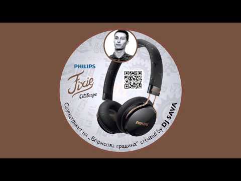 DJ SAVA & Negy – Споко (CitiScape | Саундтракът на Борисова градина)