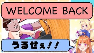【ホロライブ / 桐生ココ】会長の帰りを待っていたヤツら【Vtuber】