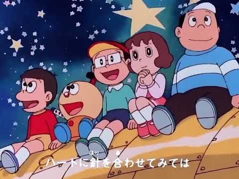 Kiteretsu Daihyakka Yumemiru Jikan Megumi Mori