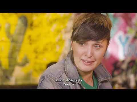 חשבון - סרט קצר