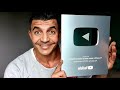 Grand merci ,Grâce à vous tous ce cadeau de Youtube /شكراً لكم ، شكراً لكم جميعاً ، أهديكم هذه الهدي