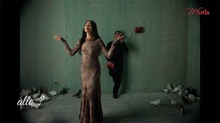 كلمات اغنية الو شيرين اللجمي