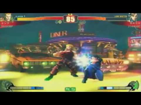 SF4:Yoshiwo (Gu) vs Bash (Ch) - TRF 20-11-2009