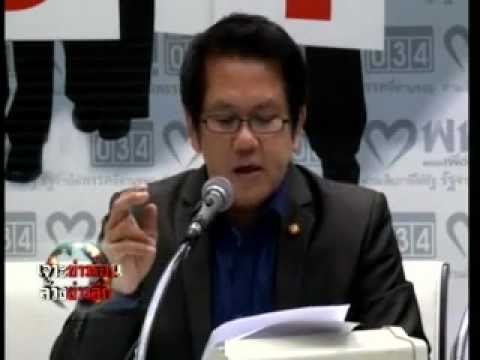 แนวทางปรองดอง