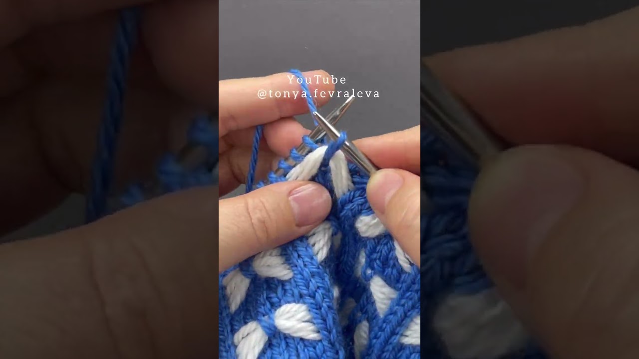 Вывязывание столбика с двумя накидами. Ткацкий узел соединения нитей. Связать 2 видео. Связать 2 видео. Соединить 2 вязаных полотна рулик.