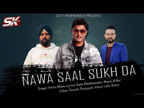 Nawa Saal Sukh Da