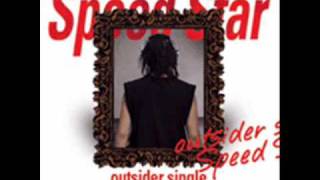 Outsider (아웃사이더) - 연인과의 거리 (feat. Brown Sugar & 샛별) Korean Rap