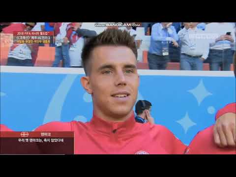 Anthem of Denmark vs Peru FIFA World Cup 2018