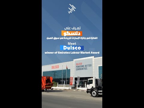 Meet Dulsco winner of Emirates Labour Market Award