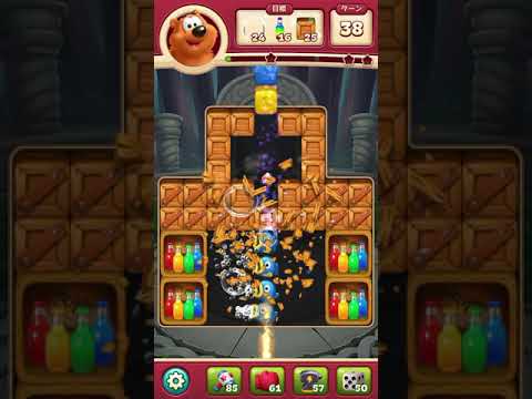 #ToonBlast #Level 3593