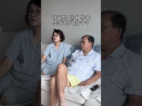#방귀쥐어짜기 #후려치고갈길가기 #뒷통수바스락 #환멸 #안내방송