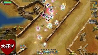Pirates Online - Chaos Desert lv45 Maze - Guilds: Undead vs Just4Fun 06.20.24