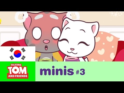 YouTube Thumbnail