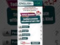 Select Appropriate One Word Substitution In The Given Question