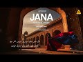 Jana Asif Masood X Javaid Iqbal Zoya Khan