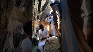 Download lagu Ghar E Hira Full Inside View &Story #viral #shortvideo #viralvideo #youtubeshorts #makkah #shorts mp3