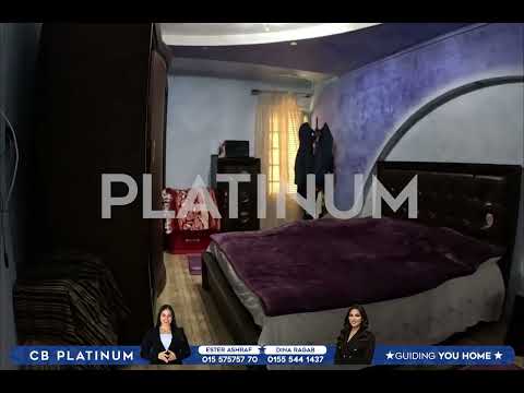 Property video thumbnail