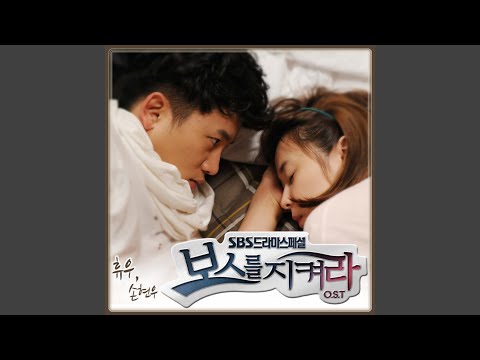 Video thumbnail for 너 때문에 (Because of You)
