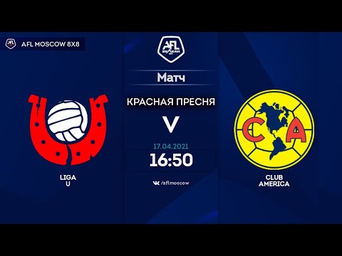 AFL21. United World 3. Day 2. Liga U - Club America