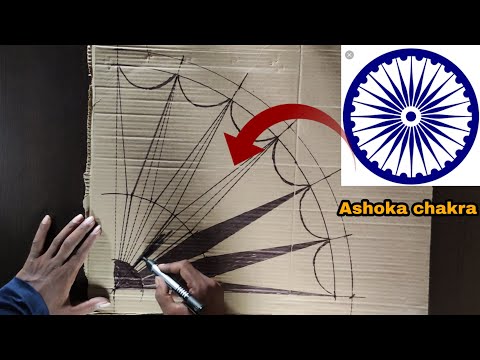 How to make a ashoka chakra. Ashoka chakra farma.  by- Rakesh Babu ...part 1