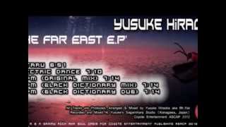 CyberJamz Records Yusuke Hiraoka 'The Far East E.P' OUT NOW