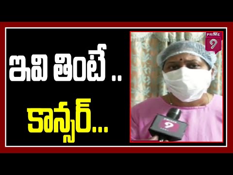 Special Focus on Adulterated Fruits | Dr.Krishna Prasanthi Face to face | Tirupati | Prime9 News