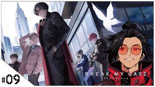 #09 【ブレイクマイケース】せんせいのゲーム実況【初見プレイ生放送】#ブレマイ #Vtuber