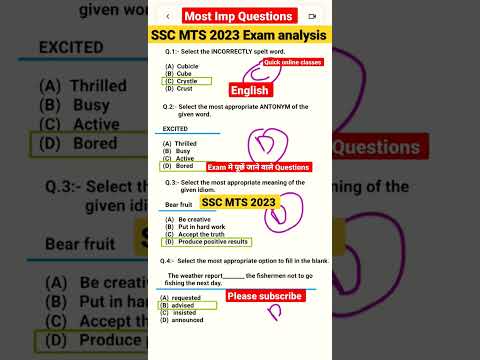 SSC MTS 2023 🔥Exam मे पूछें जाने वाले Questions 😃English 🎯#shorts #ssc #sscmts #sscmts2023