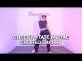 Greedy - Tate Mcrae Dance Choreography (Beginner)