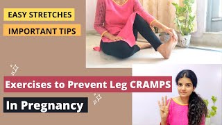 Exercises for Leg Cramps in Pregnancy | 4 Simple Exercises to relieve Leg Cramps | Dr.  Alka Pawalia