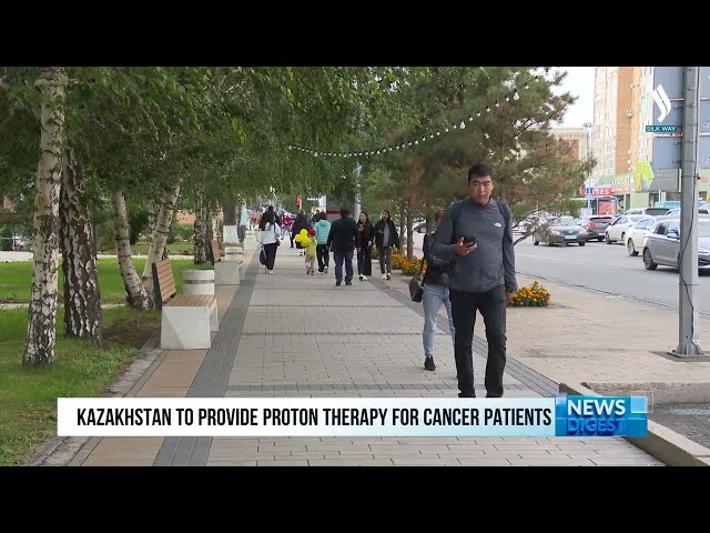 В Казахстане будут проводить протонную терапию для онкобольных