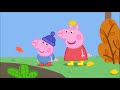 Peppa Pig Leaf World George S Woolly Hat