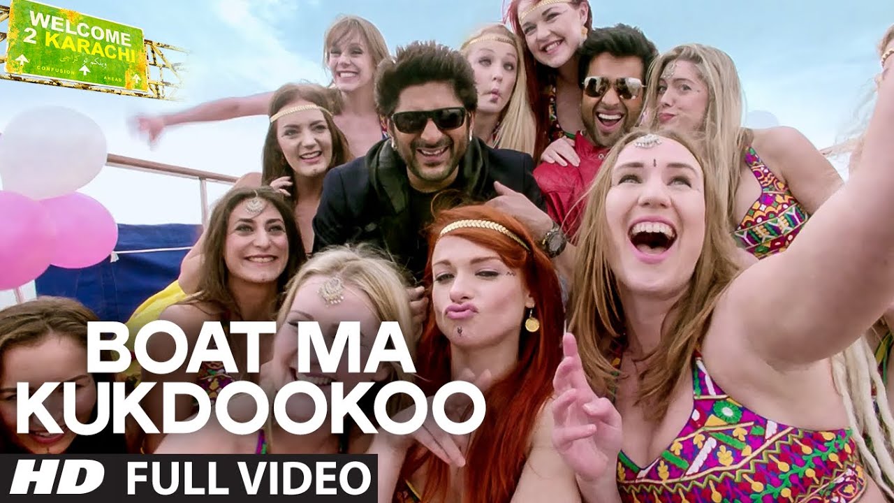 Boat Ma Kukdookoo Lyrics  | Welcome to Karachi | Arshad Warsi, Jackky Bhagnani | Deane Sequiera, Mika Singh, Rochak Kohli, Shivi | Rochak Kohli