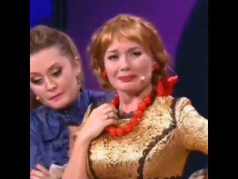 #юмор #СomedyWoman 😃