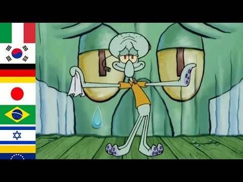 I Need 4 Ply When I Cry in 18 different languages