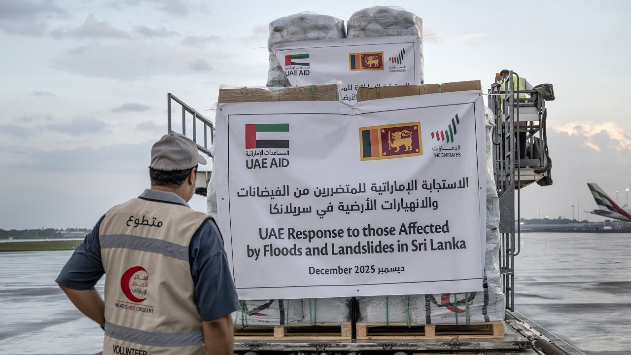 صورة بعنوان: Youtube Image